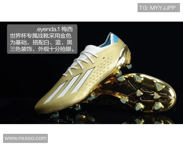 球星亲自试穿签名足球鞋 全程展示独家定制款式与性能体验