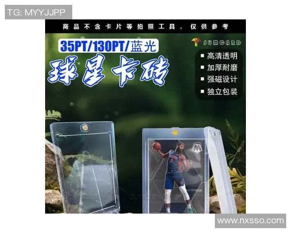 帕尼尼球星卡足球实体店探索收藏魅力,带你领略球迷文化与经典卡片之美 帕尼尼球星卡足球实体店探索收藏魅力,带你领略球迷文化与经典卡片之美