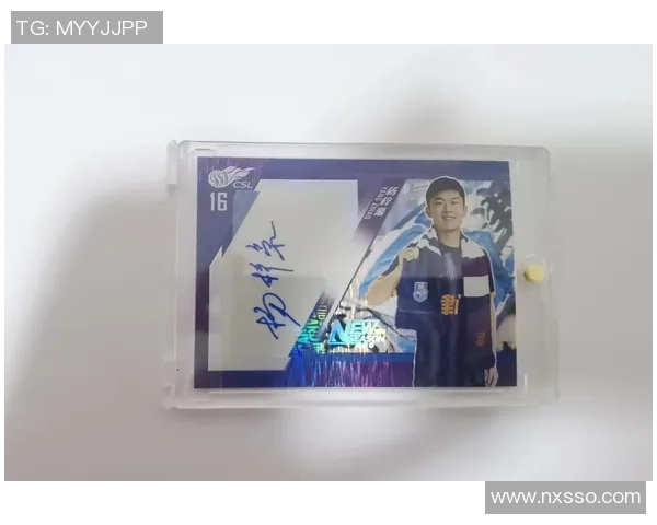 足球球星卡展会暨珍藏交流交易盛典让热爱者共赴激情时刻 足球球星卡展会暨珍藏交流交易盛典让热爱者共赴激情时刻